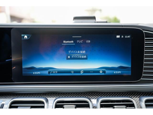 ＧＬＥ ＧＬＥ６３　Ｓ　４マチック＋　クーペ　ワンオーナー車　ＡＭＧカーボンセラミックブレーキＡＭＧデザインパッケージプラス　ＡＭＧナイトパッケージ　カーボンファイバートリム　ナッパレザーシート　タイヤモンドステッチ　ドライバーズＰ　左ハンドル（33枚目）