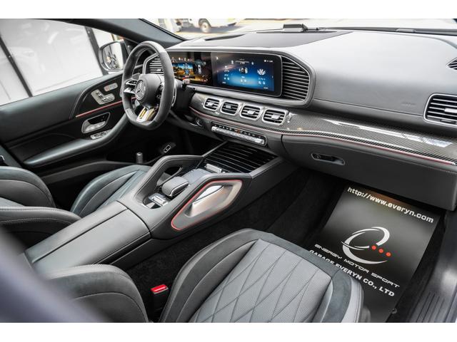 ＧＬＥ ＧＬＥ６３　Ｓ　４マチック＋　クーペ　ワンオーナー車　ＡＭＧカーボンセラミックブレーキＡＭＧデザインパッケージプラス　ＡＭＧナイトパッケージ　カーボンファイバートリム　ナッパレザーシート　タイヤモンドステッチ　ドライバーズＰ　左ハンドル（37枚目）