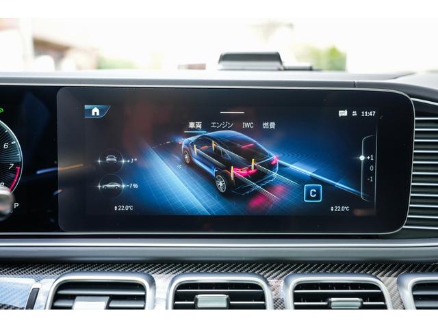 ＧＬＥ ＧＬＥ６３　Ｓ　４マチック＋　クーペ　ワンオーナー車　ＡＭＧカーボンセラミックブレーキＡＭＧデザインパッケージプラス　ＡＭＧナイトパッケージ　カーボンファイバートリム　ナッパレザーシート　タイヤモンドステッチ　ドライバーズＰ　左ハンドル（59枚目）