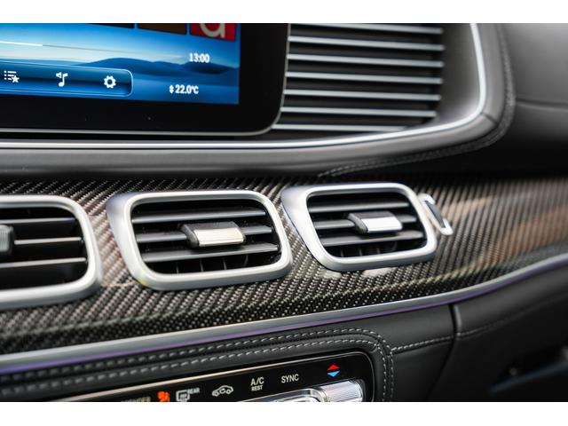 ＧＬＥ ＧＬＥ６３　Ｓ　４マチック＋　クーペ　ワンオーナー車　ＡＭＧカーボンセラミックブレーキＡＭＧデザインパッケージプラス　ＡＭＧナイトパッケージ　カーボンファイバートリム　ナッパレザーシート　タイヤモンドステッチ　ドライバーズＰ　左ハンドル（60枚目）