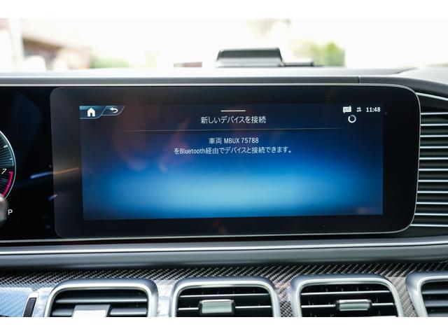 ＧＬＥ ＧＬＥ６３　Ｓ　４マチック＋　クーペ　ワンオーナー車　ＡＭＧカーボンセラミックブレーキＡＭＧデザインパッケージプラス　ＡＭＧナイトパッケージ　カーボンファイバートリム　ナッパレザーシート　タイヤモンドステッチ　ドライバーズＰ　左ハンドル（61枚目）