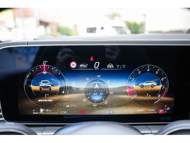 ＧＬＥ ＧＬＥ６３　Ｓ　４マチック＋　クーペ　ワンオーナー車　ＡＭＧカーボンセラミックブレーキＡＭＧデザインパッケージプラス　ＡＭＧナイトパッケージ　カーボンファイバートリム　ナッパレザーシート　タイヤモンドステッチ　ドライバーズＰ　左ハンドル（63枚目）