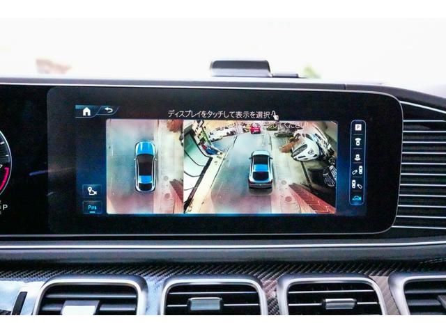 ＧＬＥ ＧＬＥ６３　Ｓ　４マチック＋　クーペ　ワンオーナー車　ＡＭＧカーボンセラミックブレーキＡＭＧデザインパッケージプラス　ＡＭＧナイトパッケージ　カーボンファイバートリム　ナッパレザーシート　タイヤモンドステッチ　ドライバーズＰ　左ハンドル（69枚目）