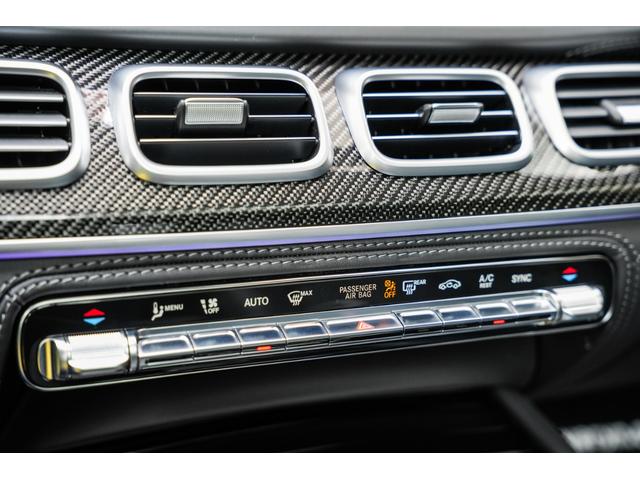 ＧＬＥ ＧＬＥ６３　Ｓ　４マチック＋　クーペ　ワンオーナー車　ＡＭＧカーボンセラミックブレーキＡＭＧデザインパッケージプラス　ＡＭＧナイトパッケージ　カーボンファイバートリム　ナッパレザーシート　タイヤモンドステッチ　ドライバーズＰ　左ハンドル（70枚目）