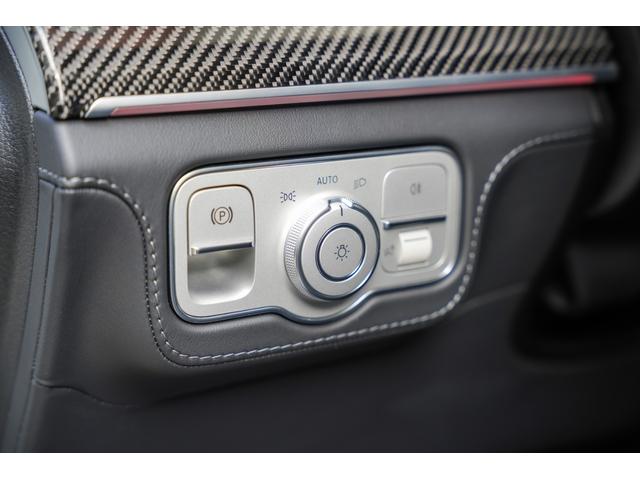 ＧＬＥ ＧＬＥ６３　Ｓ　４マチック＋　クーペ　ワンオーナー車　ＡＭＧカーボンセラミックブレーキＡＭＧデザインパッケージプラス　ＡＭＧナイトパッケージ　カーボンファイバートリム　ナッパレザーシート　タイヤモンドステッチ　ドライバーズＰ　左ハンドル（71枚目）