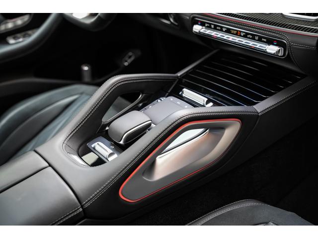 ＧＬＥ ＧＬＥ６３　Ｓ　４マチック＋　クーペ　ワンオーナー車　ＡＭＧカーボンセラミックブレーキＡＭＧデザインパッケージプラス　ＡＭＧナイトパッケージ　カーボンファイバートリム　ナッパレザーシート　タイヤモンドステッチ　ドライバーズＰ　左ハンドル（73枚目）