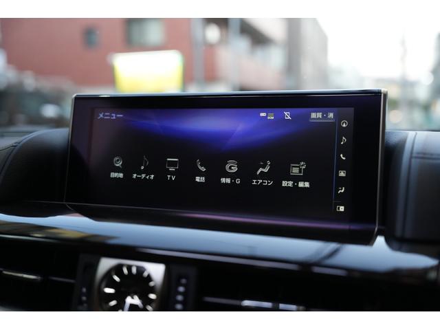 ＬＸ ＬＸ５７０　法人ワンオーナー車　顧客様買取車　マークレビンソンサウンド　リヤエンターテイメント　５人乗り仕様　ＴＲＤフロントグリル＆スポイラー　ＴＲＤリヤバンパースポイラー　ＴＲＤ２１インチ鍛造ホイール有（50枚目）