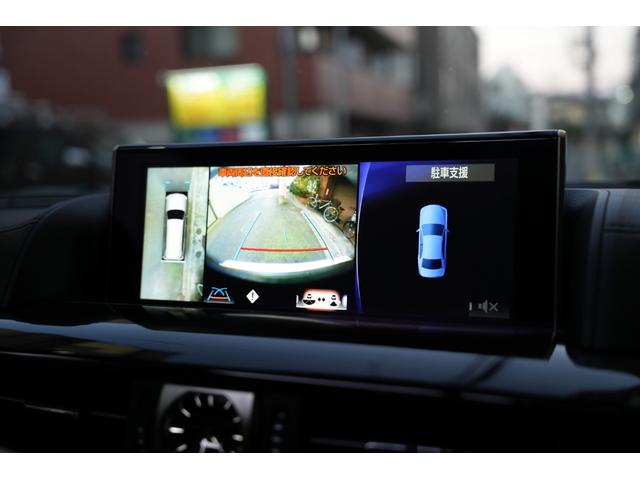 ＬＸ ＬＸ５７０　法人ワンオーナー車　顧客様買取車　マークレビンソンサウンド　リヤエンターテイメント　５人乗り仕様　ＴＲＤフロントグリル＆スポイラー　ＴＲＤリヤバンパースポイラー　ＴＲＤ２１インチ鍛造ホイール有（51枚目）