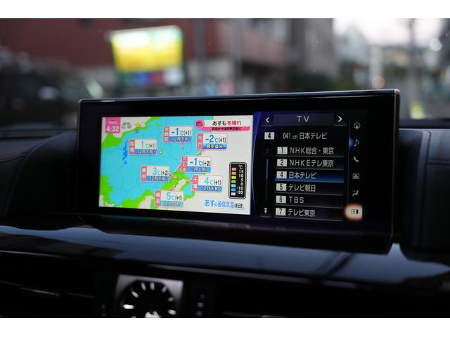 ＬＸ ＬＸ５７０　法人ワンオーナー車　顧客様買取車　マークレビンソンサウンド　リヤエンターテイメント　５人乗り仕様　ＴＲＤフロントグリル＆スポイラー　ＴＲＤリヤバンパースポイラー　ＴＲＤ２１インチ鍛造ホイール有（52枚目）