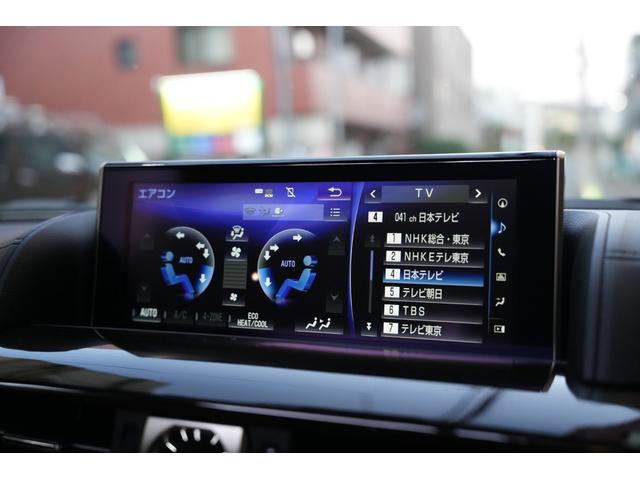 ＬＸ ＬＸ５７０　法人ワンオーナー車　顧客様買取車　マークレビンソンサウンド　リヤエンターテイメント　５人乗り仕様　ＴＲＤフロントグリル＆スポイラー　ＴＲＤリヤバンパースポイラー　ＴＲＤ２１インチ鍛造ホイール有（71枚目）