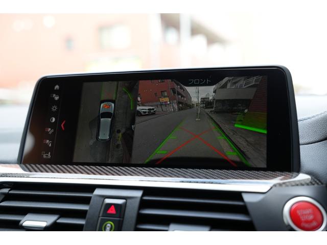 Ｘ３ Ｍ コンペティション　電動パノラマガラスサンルーフ　リヤシートバックレスト　アジャストメント　直列６気筒ツインターボ　メタリックペイント　カーボンインテリアトリム　アクティブベンチレーション　ヘッドアップディスプレイ（24枚目）