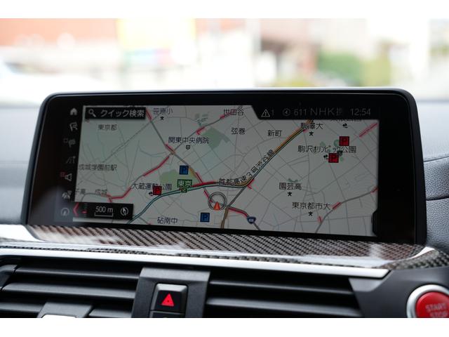 Ｘ３ Ｍ コンペティション　電動パノラマガラスサンルーフ　リヤシートバックレスト　アジャストメント　直列６気筒ツインターボ　メタリックペイント　カーボンインテリアトリム　アクティブベンチレーション　ヘッドアップディスプレイ（28枚目）