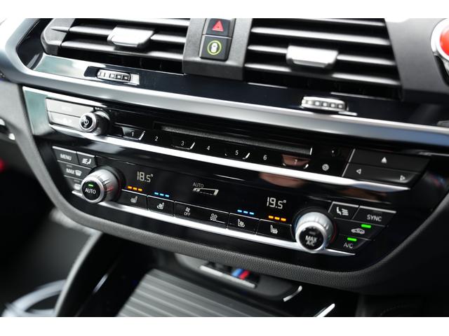 Ｘ３ Ｍ コンペティション　電動パノラマガラスサンルーフ　リヤシートバックレスト　アジャストメント　直列６気筒ツインターボ　メタリックペイント　カーボンインテリアトリム　アクティブベンチレーション　ヘッドアップディスプレイ（30枚目）