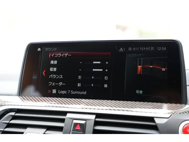 Ｘ３ Ｍ コンペティション　電動パノラマガラスサンルーフ　リヤシートバックレスト　アジャストメント　直列６気筒ツインターボ　メタリックペイント　カーボンインテリアトリム　アクティブベンチレーション　ヘッドアップディスプレイ（34枚目）