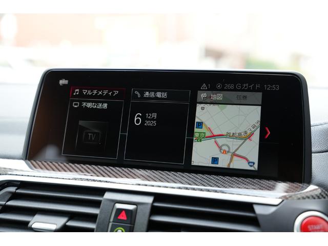 Ｘ３ Ｍ コンペティション　電動パノラマガラスサンルーフ　リヤシートバックレスト　アジャストメント　直列６気筒ツインターボ　メタリックペイント　カーボンインテリアトリム　アクティブベンチレーション　ヘッドアップディスプレイ（46枚目）