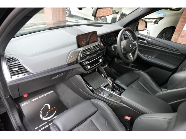 Ｘ３ Ｍ コンペティション　電動パノラマガラスサンルーフ　リヤシートバックレスト　アジャストメント　直列６気筒ツインターボ　メタリックペイント　カーボンインテリアトリム　アクティブベンチレーション　ヘッドアップディスプレイ（55枚目）