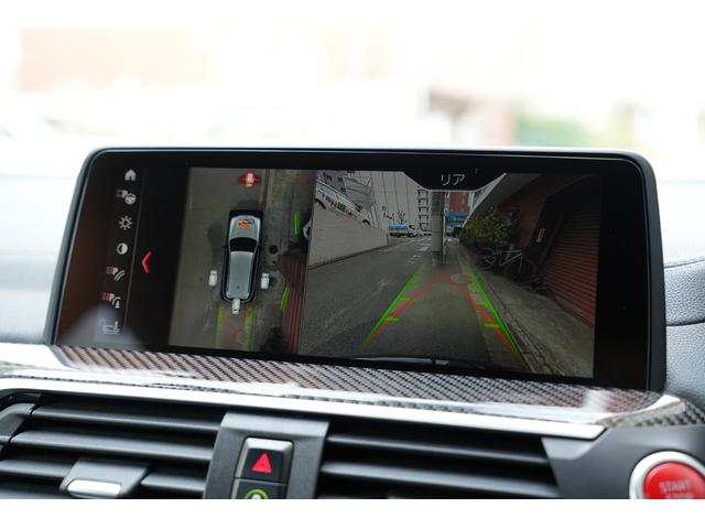 Ｘ３ Ｍ コンペティション　電動パノラマガラスサンルーフ　リヤシートバックレスト　アジャストメント　直列６気筒ツインターボ　メタリックペイント　カーボンインテリアトリム　アクティブベンチレーション　ヘッドアップディスプレイ（59枚目）