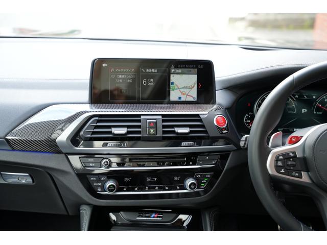 Ｘ３ Ｍ コンペティション　電動パノラマガラスサンルーフ　リヤシートバックレスト　アジャストメント　直列６気筒ツインターボ　メタリックペイント　カーボンインテリアトリム　アクティブベンチレーション　ヘッドアップディスプレイ（60枚目）