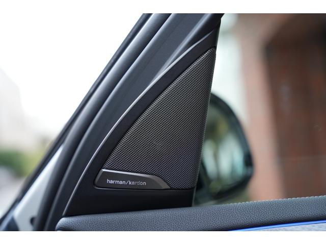 �n�[�}���J�[�h���E�T�E���h�E�T�E���h