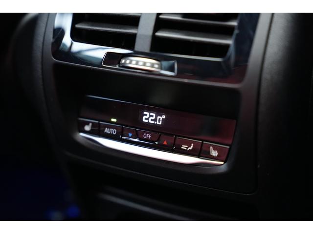 ���A�V�[�g�q�[�^�[