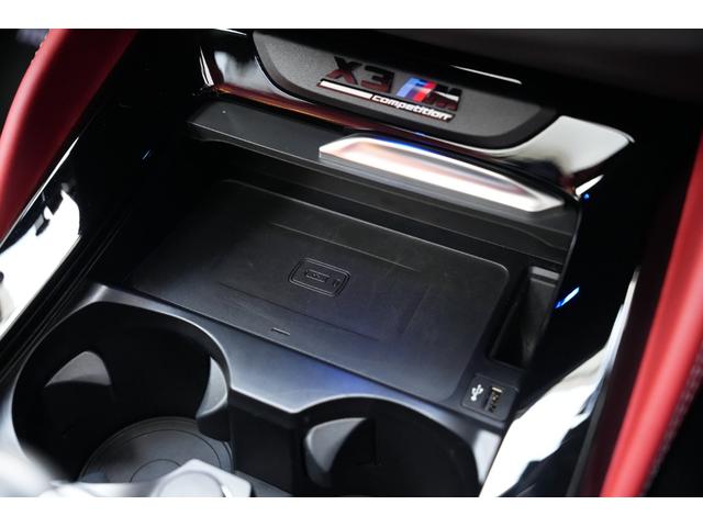 ���C�����X�`���[�W���O