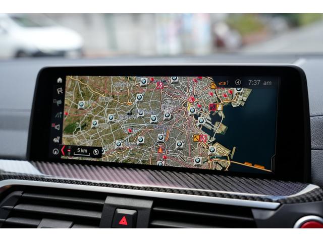 �i�r�Q�[�V�����V�X�e��