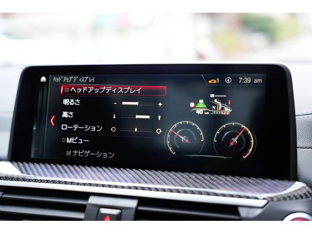 �w�b�h�A�b�v�f�B�X�v���C