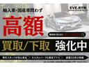 Ｍ４ Ｍ４クーペ　アクラボビッチエボリューションシステム　ＫＷ車高調　ブレンボＧＴキット前後　Ｍ４ＣＳカーボンフロントスポイラー　ワンオーナー車　後期テールランプ　ＫＷリヤコントロールアーム　３ＤデザインＤＭＥ（3枚目）