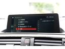 コンペティション　後期モデル　Ｍパフォーマンス　フルエアロ　ステアリング　カーボントリム　フルエアロ　ステアリング　ハーマンカードン　ＯＰ１３８　Ｆシートヒーター　バックカメラ　オートエアコン　ドライビングアシスト（42枚目）