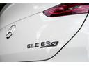 ＧＬＥ６３　Ｓ　４マチック＋　クーペ　ワンオーナー車　ＡＭＧカーボンセラミックブレーキＡＭＧデザインパッケージプラス　ＡＭＧナイトパッケージ　カーボンファイバートリム　ナッパレザーシート　タイヤモンドステッチ　ドライバーズＰ　左ハンドル（36枚目）