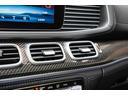 ＧＬＥ６３　Ｓ　４マチック＋　クーペ　ワンオーナー車　ＡＭＧカーボンセラミックブレーキＡＭＧデザインパッケージプラス　ＡＭＧナイトパッケージ　カーボンファイバートリム　ナッパレザーシート　タイヤモンドステッチ　ドライバーズＰ　左ハンドル（60枚目）