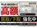 LX LX570 法人ワンオーナー車 顧客様買取車 マークレビンソンサウンド リヤエンターテイメント 5人乗り仕様 TRDフロントグリル&スポイラー TRDリヤバンパースポイラー TRD21インチ鍛造ホイール有 中古車画像_4