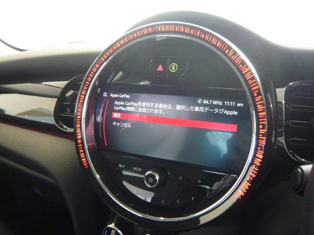 ＭＩＮＩ クーパーＤプレミアムプラスパッケージクラシックトリム　正規認定中古車　保証整備付　ＥＴＣ　バックカメラ　衝突被害軽減ブレーキ　アイドリングストップ　障害物センサー　車線逸脱防止支援システム　アクティブクルーズコントロール　ＬＥＤヘッドライト（76枚目）