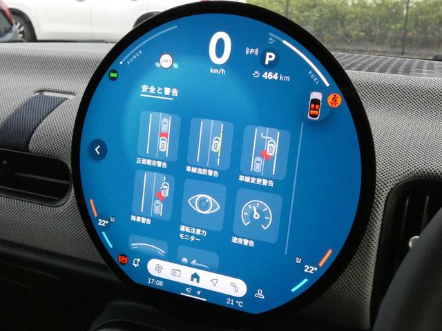 MINI クーパーC フェイバード・トリム 正規認定中古車 保証整備付 弊社試乗車 ナビ ETC バックカメラ 衝突軽減ブレーキ アイドリングストップ 障害物ソナー レーンキープ アクティブクルコン LEDライト 純正ホイール(11枚目)