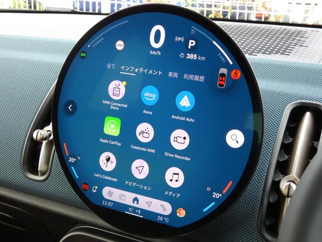 ＭＩＮＩ カントリーマンＳオール４　フェイバード・トリム　Ｍパッケージ　正規認定中古車　保証整備付　弊社試乗車　ナビ　ＥＴＣ　ドラレコ　バックカメラ　電動シート　ハーマンカードン　衝突軽減ブレーキ　アイドリングストップ　障害物ソナー　レーンキープ（12枚目）