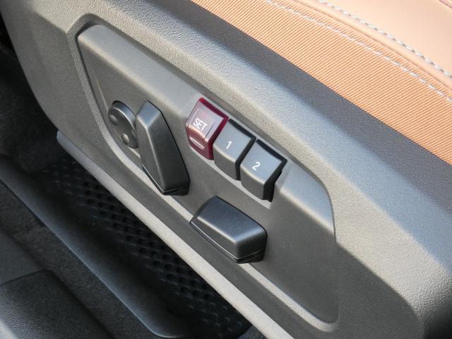 ＭＩＮＩ カントリーマンＳオール４　フェイバード・トリム　Ｍパッケージ　正規認定中古車　保証整備付　弊社試乗車　ナビ　ＥＴＣ　ドラレコ　バックカメラ　電動シート　ハーマンカードン　衝突軽減ブレーキ　アイドリングストップ　障害物ソナー　レーンキープ（29枚目）