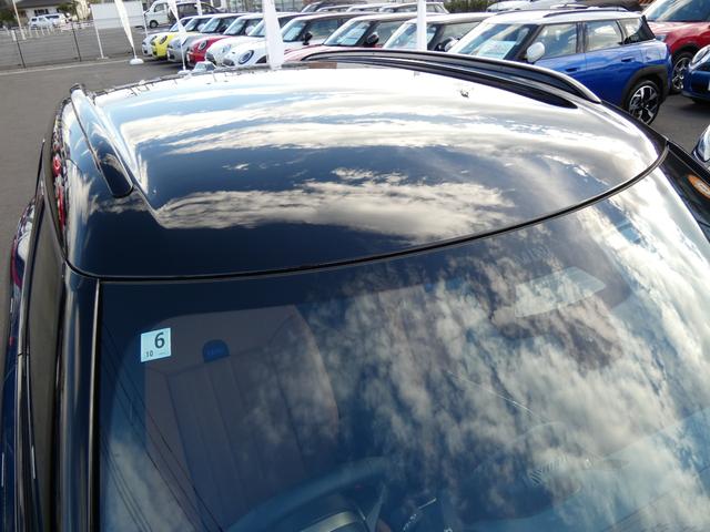 ＭＩＮＩ カントリーマンＳオール４　フェイバード・トリム　Ｍパッケージ　正規認定中古車　保証整備付　弊社試乗車　ナビ　ＥＴＣ　ドラレコ　バックカメラ　電動シート　ハーマンカードン　衝突軽減ブレーキ　アイドリングストップ　障害物ソナー　レーンキープ（53枚目）