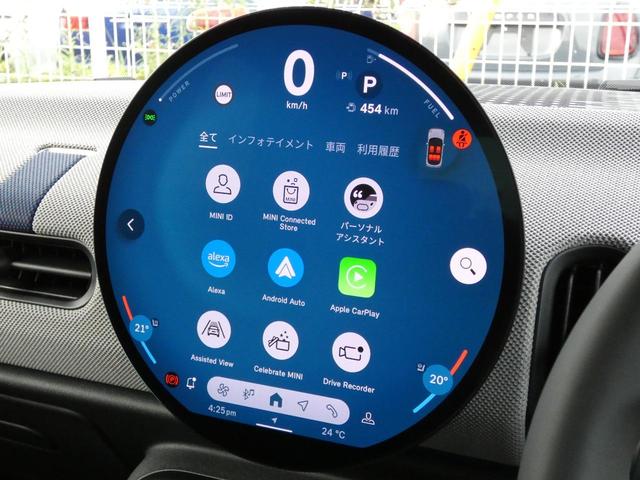 MINI クーパーS フェイバード・トリム Mパッケージ 正規認定中古車 保証整備付 弊社試乗車 ナビ ETC ドラレコ バックカメラ 電動シート ハーマンカードン 衝突軽減ブレーキ アイドリングストップ 障害物ソナー レーンキープ(13枚目)