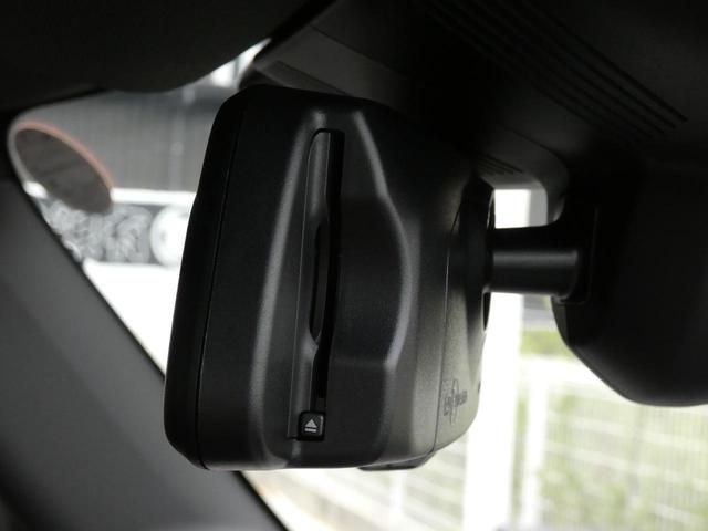 MINI クーパーS フェイバード・トリム Mパッケージ 正規認定中古車 保証整備付 弊社試乗車 ナビ ETC ドラレコ バックカメラ 電動シート ハーマンカードン 衝突軽減ブレーキ アイドリングストップ 障害物ソナー レーンキープ(15枚目)