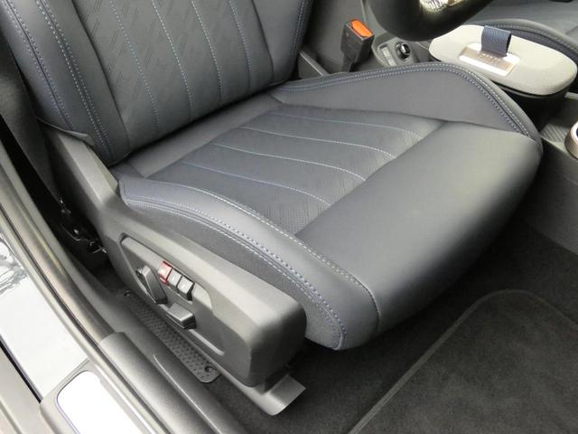 MINI クーパーS フェイバード・トリム Mパッケージ 正規認定中古車 保証整備付 弊社試乗車 ナビ ETC ドラレコ バックカメラ 電動シート ハーマンカードン 衝突軽減ブレーキ アイドリングストップ 障害物ソナー レーンキープ(29枚目)