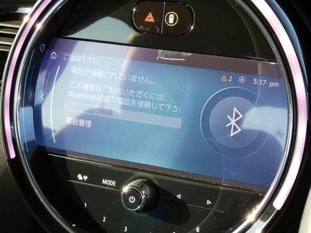 ＭＩＮＩ クーパー　正規認定中古車　保証整備付　ナビ　ＥＴＣ　ドラレコ　バックカメラ　衝突軽減ブレーキ　アイドリングストップ　障害物ソナー　レーンキープ　アクティブクルコン　ＬＥＤライト　純正ホイール（12枚目）