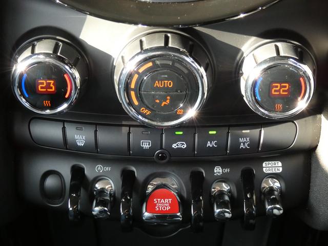 ＭＩＮＩ クーパー　正規認定中古車　保証整備付　ナビ　ＥＴＣ　ドラレコ　バックカメラ　衝突軽減ブレーキ　アイドリングストップ　障害物ソナー　レーンキープ　アクティブクルコン　ＬＥＤライト　純正ホイール（18枚目）