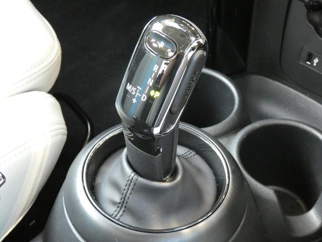 ＭＩＮＩ クーパー　正規認定中古車　保証整備付　ナビ　ＥＴＣ　ドラレコ　バックカメラ　衝突軽減ブレーキ　アイドリングストップ　障害物ソナー　レーンキープ　アクティブクルコン　ＬＥＤライト　純正ホイール（20枚目）
