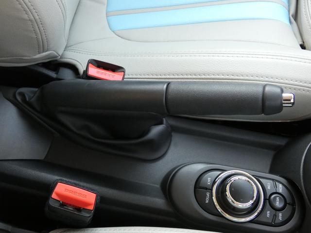 ＭＩＮＩ クーパー　正規認定中古車　保証整備付　ナビ　ＥＴＣ　ドラレコ　バックカメラ　衝突軽減ブレーキ　アイドリングストップ　障害物ソナー　レーンキープ　アクティブクルコン　ＬＥＤライト　純正ホイール（22枚目）