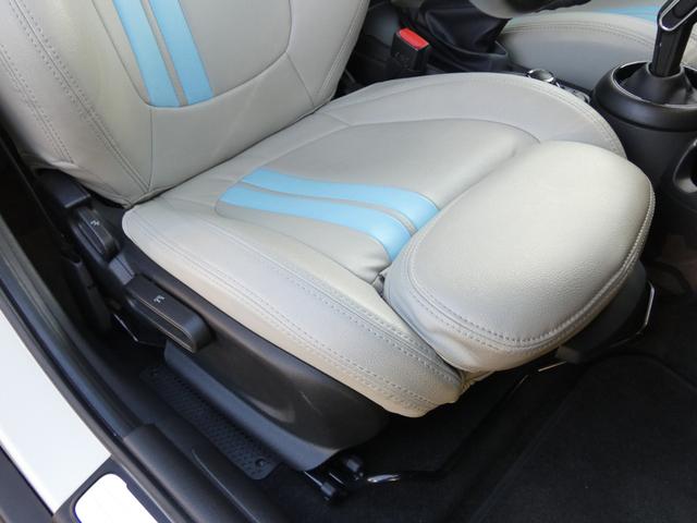 ＭＩＮＩ クーパー　正規認定中古車　保証整備付　ナビ　ＥＴＣ　ドラレコ　バックカメラ　衝突軽減ブレーキ　アイドリングストップ　障害物ソナー　レーンキープ　アクティブクルコン　ＬＥＤライト　純正ホイール（30枚目）
