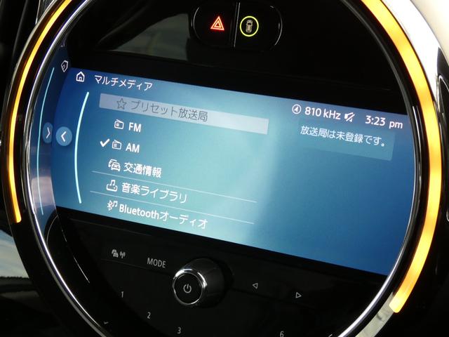 ＭＩＮＩ クーパーＤクロスオーバープレミアム＋Ｐクラシックトリム　正規認定中古車　保証整備付　ナビ　ＥＴＣ　バックカメラ　衝突軽減ブレーキ　アイドリングストップ　障害物ソナー　レーンキープ　アクティブクルコン　ＬＥＤライト　純正ホイール（12枚目）