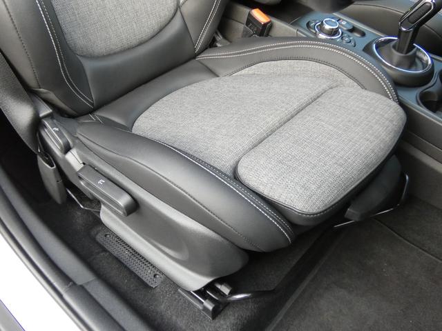 ＭＩＮＩ クーパーＤクロスオーバープレミアム＋Ｐクラシックトリム　正規認定中古車　保証整備付　ナビ　ＥＴＣ　バックカメラ　衝突軽減ブレーキ　アイドリングストップ　障害物ソナー　レーンキープ　アクティブクルコン　ＬＥＤライト　純正ホイール（29枚目）