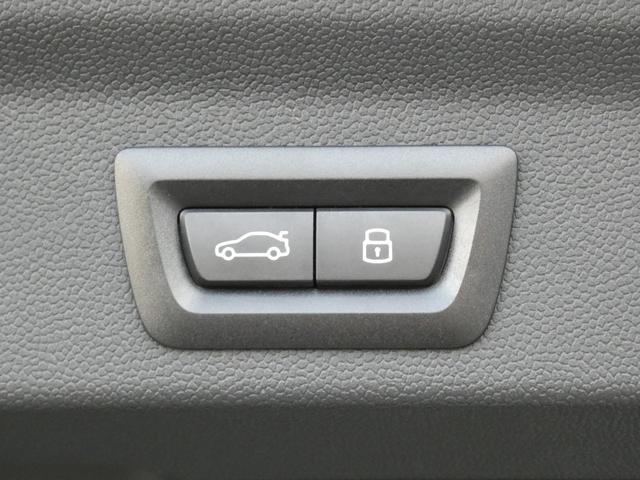 ＭＩＮＩ クーパーＤクロスオーバープレミアム＋Ｐクラシックトリム　正規認定中古車　保証整備付　ナビ　ＥＴＣ　バックカメラ　衝突軽減ブレーキ　アイドリングストップ　障害物ソナー　レーンキープ　アクティブクルコン　ＬＥＤライト　純正ホイール（37枚目）