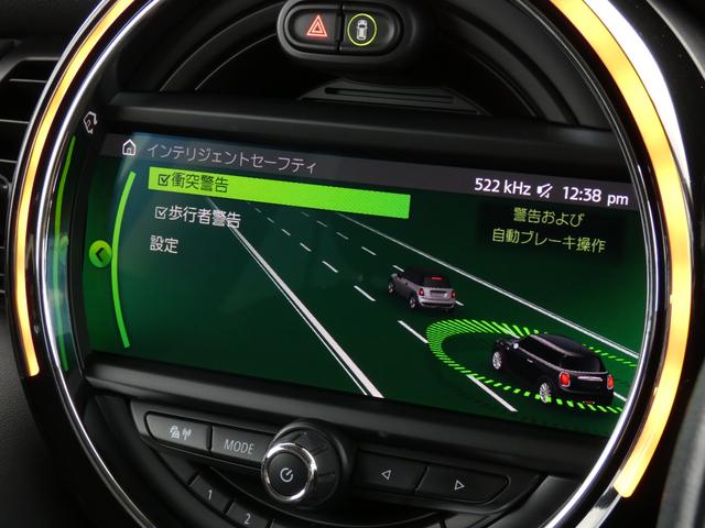 ＭＩＮＩ クーパーＤ　正規認定中古車　保証整備付　ナビ　ＥＴＣ　ドラレコ　バックカメラ　衝突軽減ブレーキ　アイドリングストップ　障害物ソナー　　ＬＥＤライト　純正ホイール（12枚目）