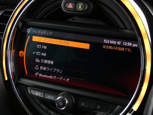 ＭＩＮＩ クーパーＤ　正規認定中古車　保証整備付　ナビ　ＥＴＣ　ドラレコ　バックカメラ　衝突軽減ブレーキ　アイドリングストップ　障害物ソナー　　ＬＥＤライト　純正ホイール（13枚目）